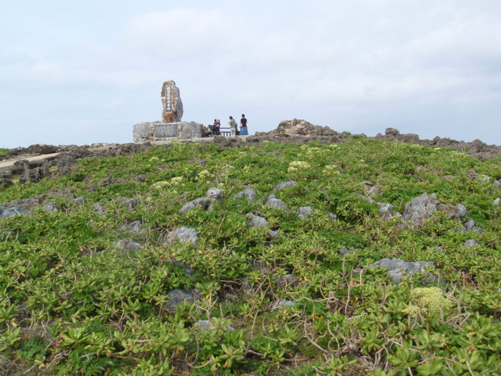 祖国復帰闘争碑