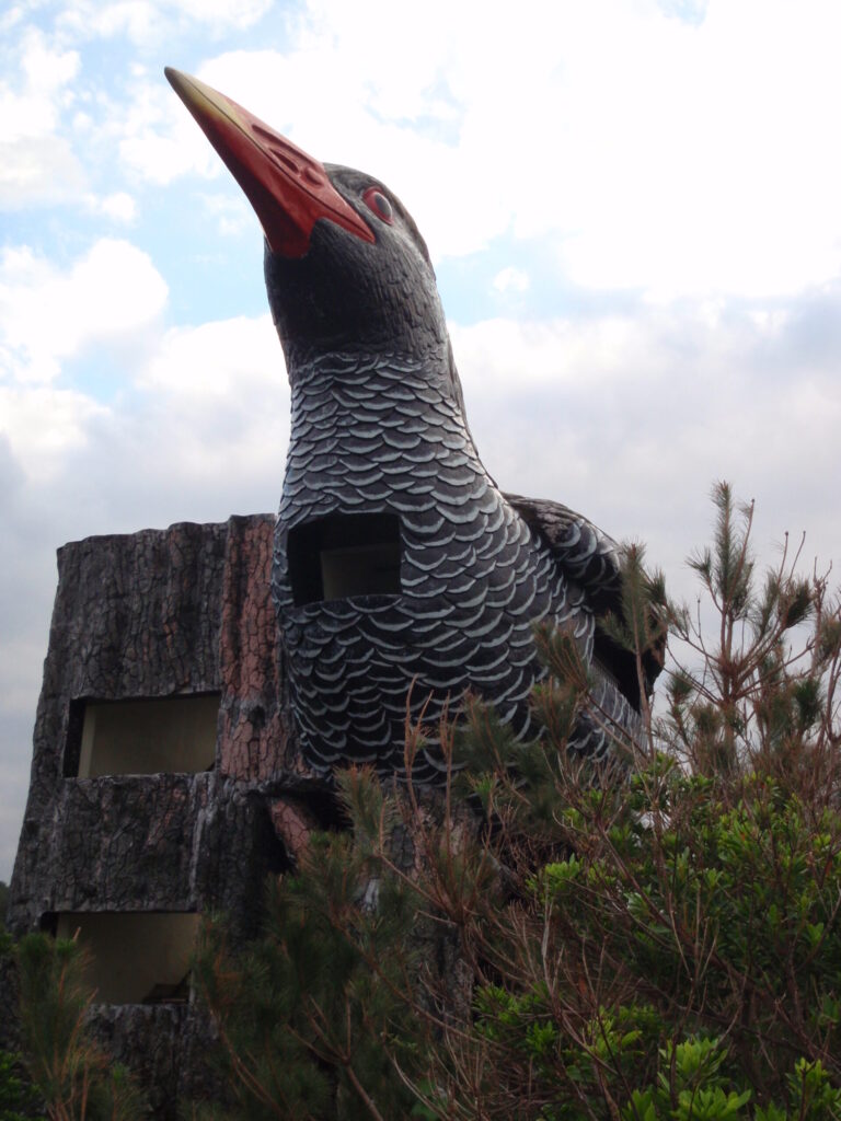 やんばるくいな展望台