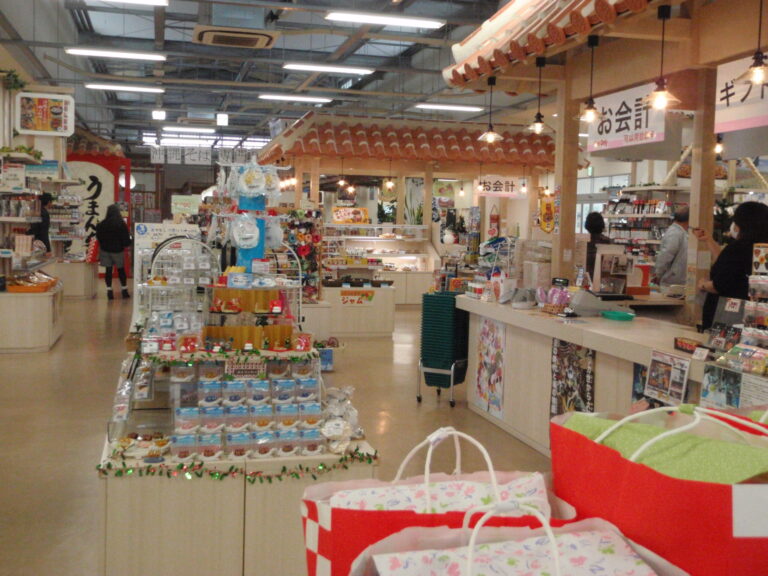 道の駅いとまん