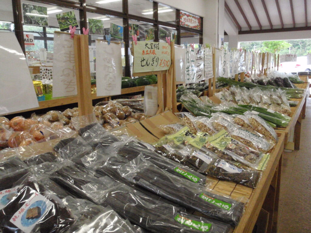 わんさか大浦パーク売店