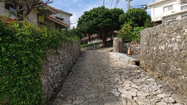首里金城町石畳道